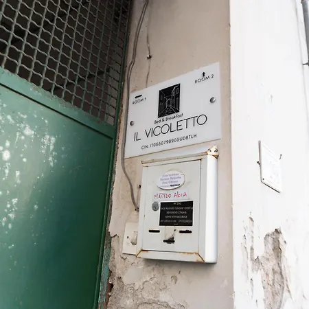 Il Vicoletto